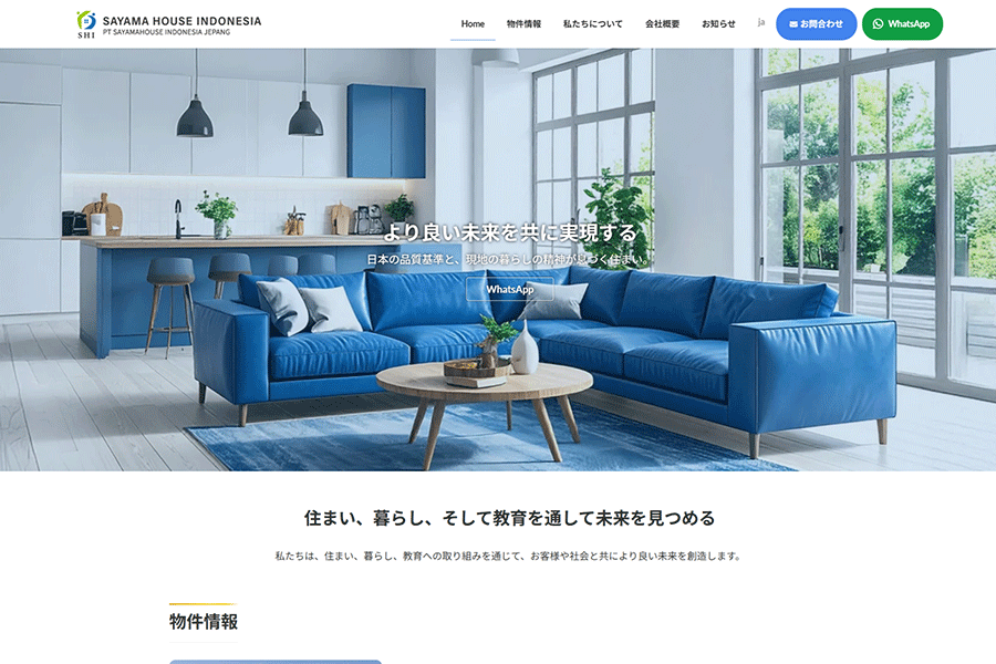 PT SAYAMAHOUSE INDONESIA JEPANG