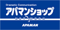 アパマンショップ
