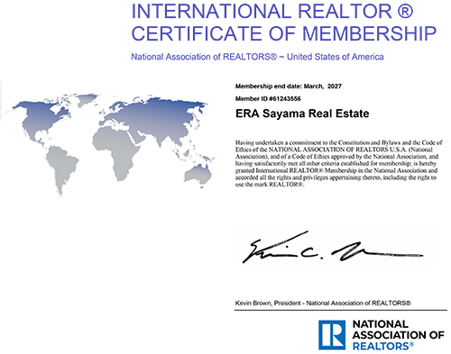National Association of REALTORS® International REALTOR® Membership Certificate（ERA Sayama Real Estate）