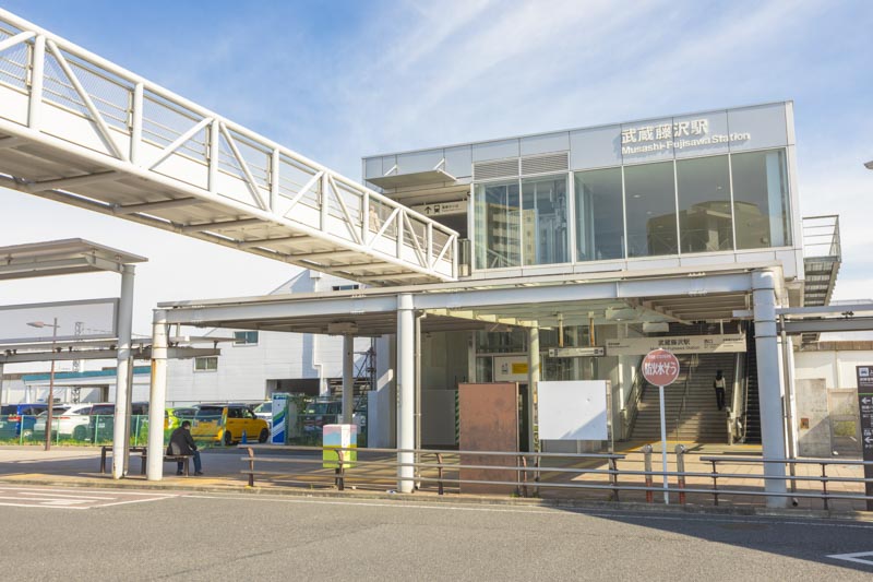 西武池袋線武蔵藤沢駅