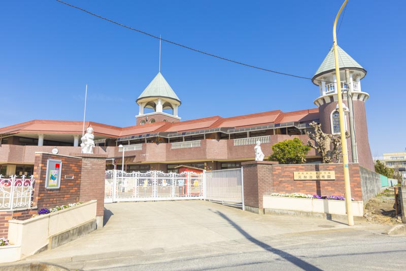 加治幼稚園（入間市）