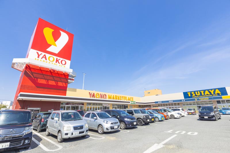 ヤオコー入間仏子店