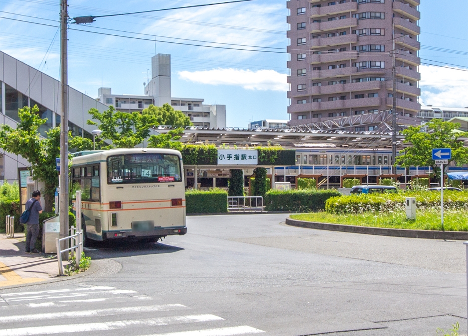 西武池袋線小手指駅