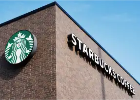 スターバックスコーヒー所沢小手指バイパス店