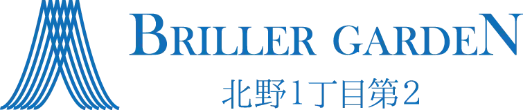 BRILLER GARDEN 北野1丁目第2