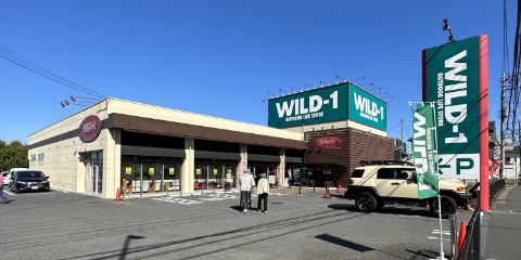 WILD-1入間店