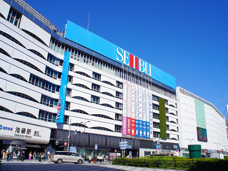 西武池袋駅