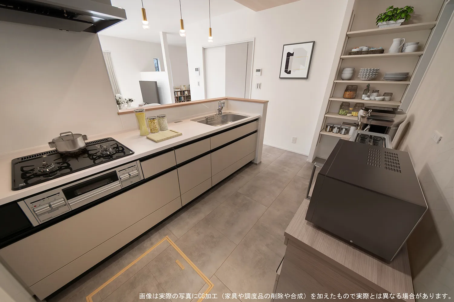 2号棟 キッチン（CG加工）