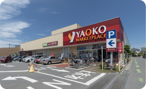 ヤオコー入曽店