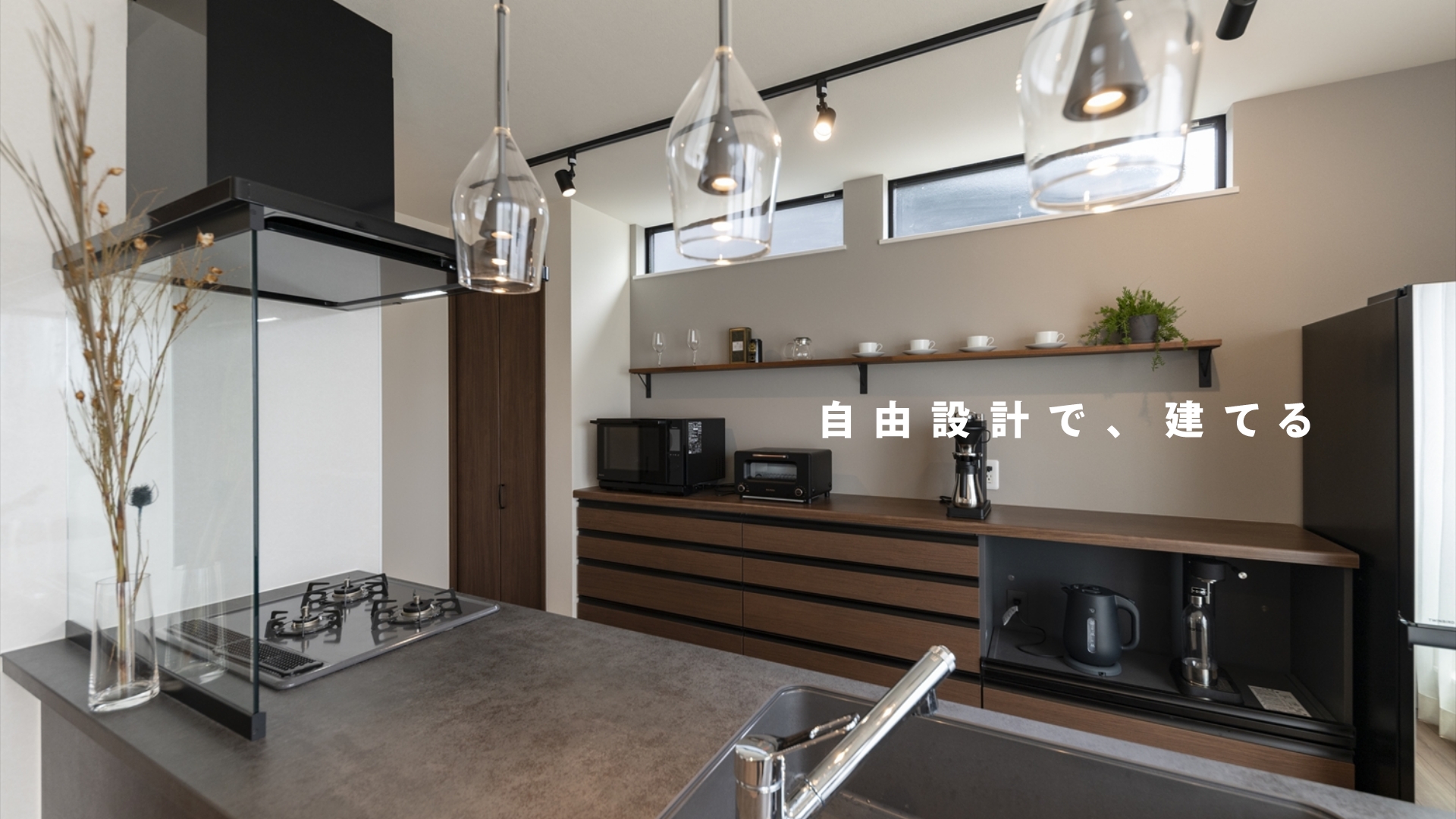 SAN+施工実例