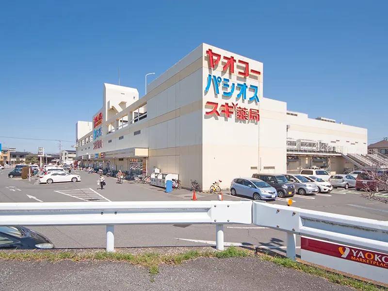 ヤオコー狭山店