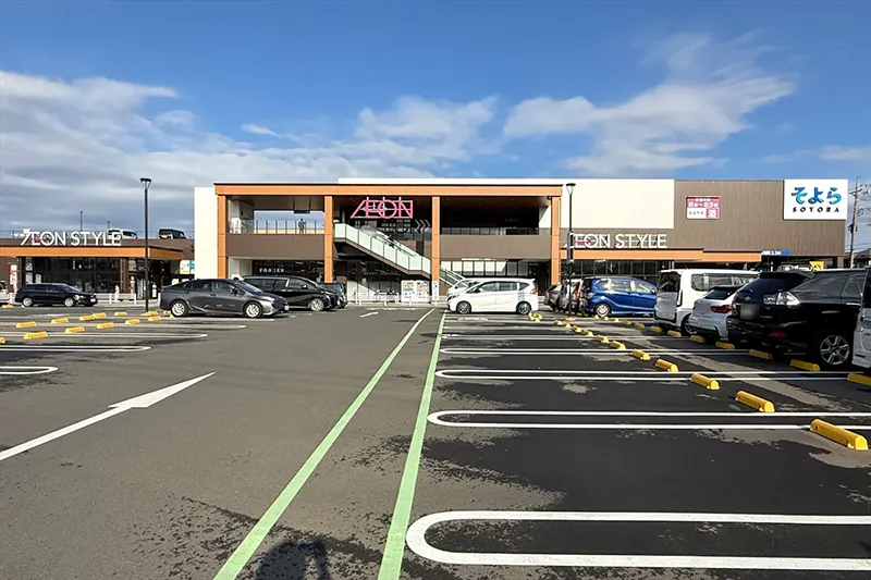 そよら武蔵狭山