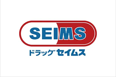 ドラッグセイムス根岸店