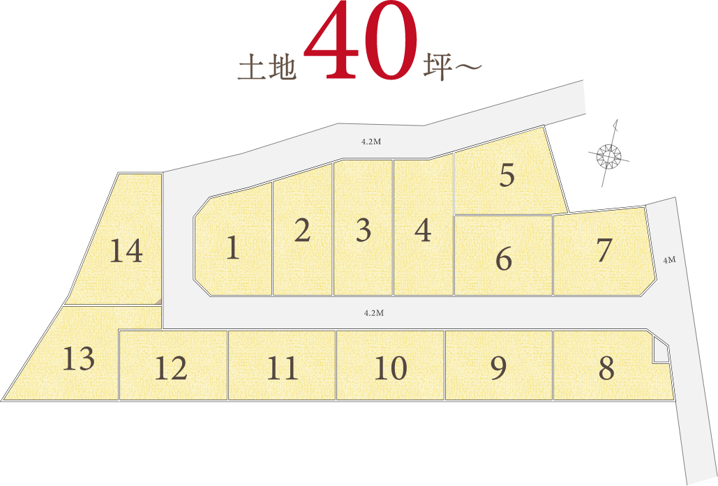 全体区画図・最大46坪