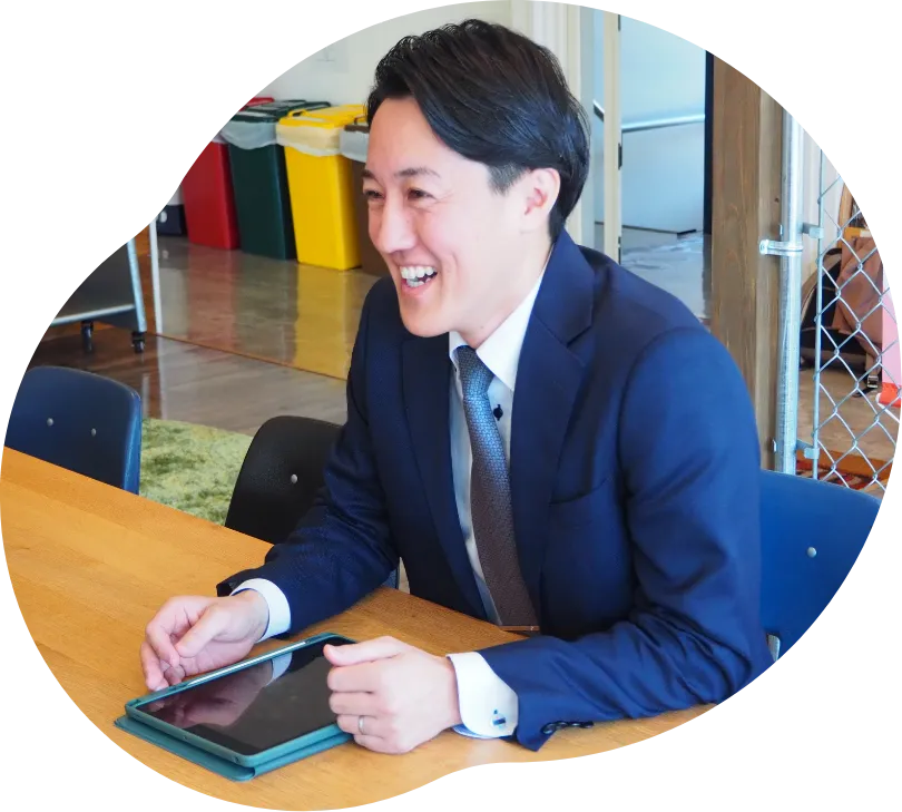 相原 佑亮