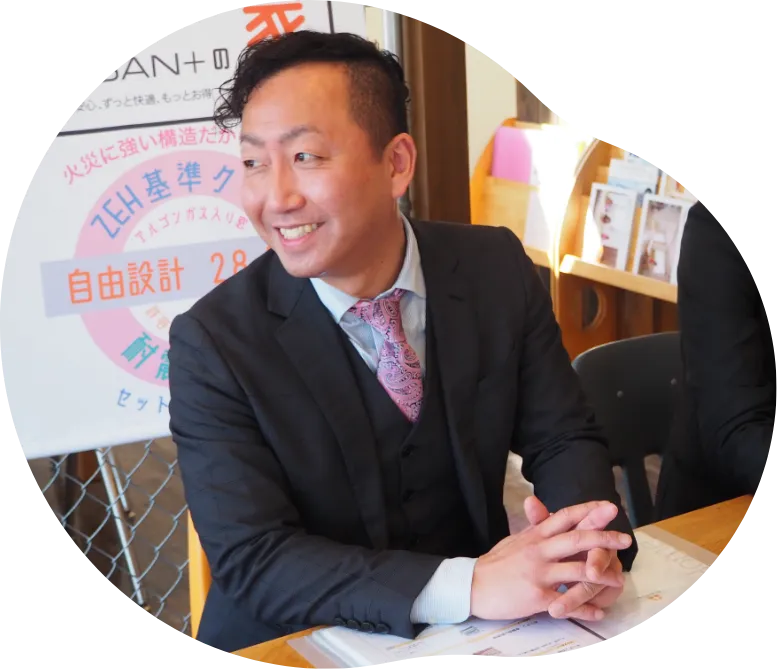今野 忠祐