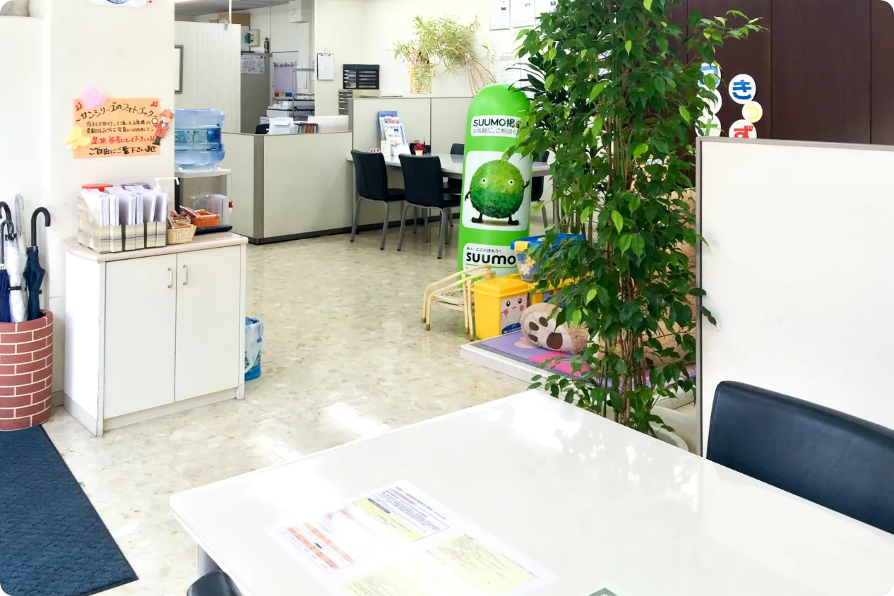 相続対策でお悩みの方へ