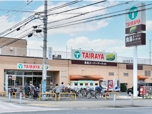 TAIRAYA武蔵藤沢店
