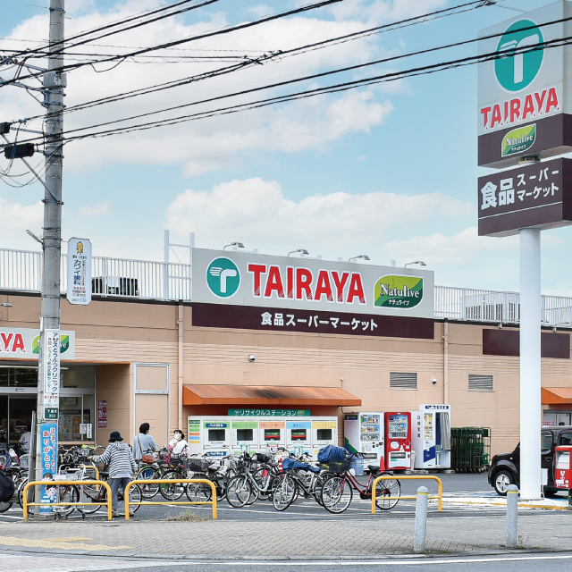 TAIRAYA武蔵藤沢店