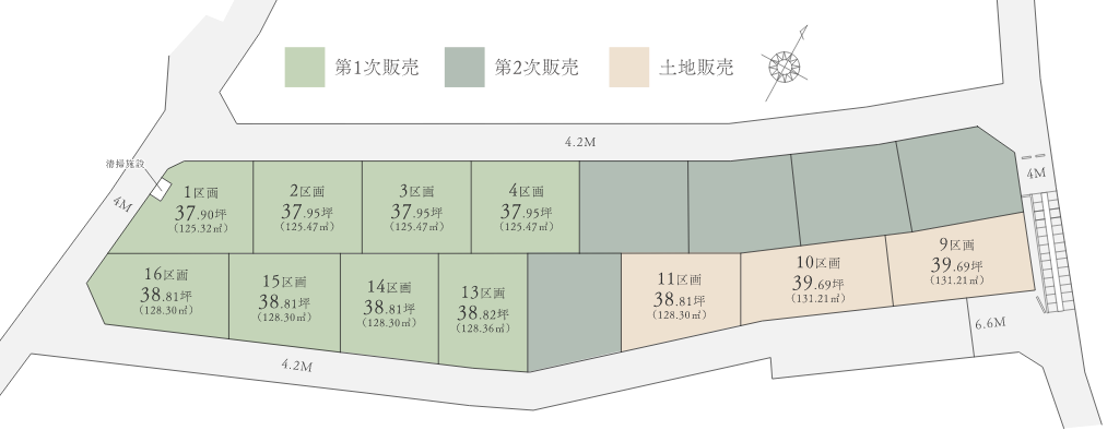 ソラノテラス山口の全体区画図
