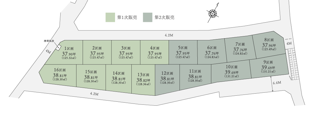 ソラノテラス山口の全体区画図